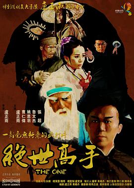 一区二区不卡视频
