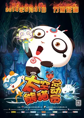 日韩美毛片