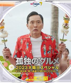 国产亚洲福利一区二区免费看