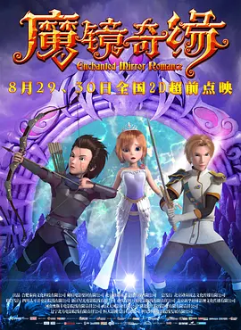 国产成人mv免费视频