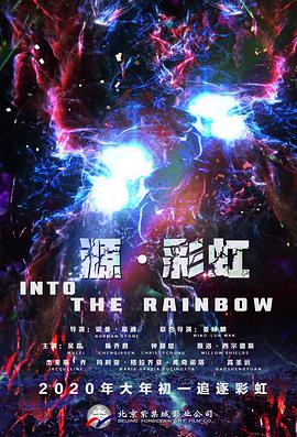 大尺度私拍视频