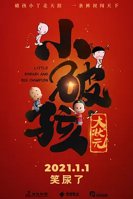性感av在线
