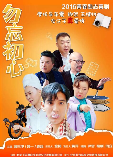 91久久精品www人人做人人爽