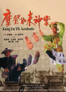 电源已接通但未充电解决办法