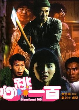 国产精在线