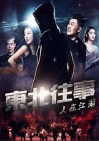 色播亚洲视频在线观看
