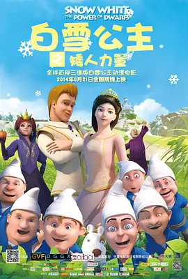 国产成人精品免费