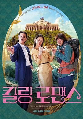 探花在线免费观看