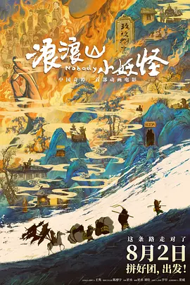 黄色国产高清