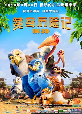 亚洲精品影视
