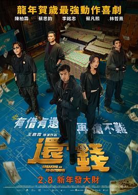 精品国产欧美一区二区最新
