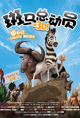 中文字幕伊人久久网