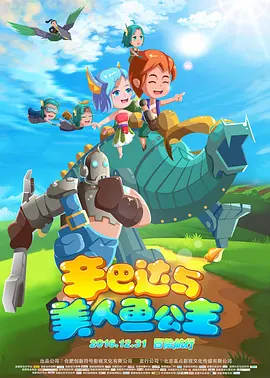 亚洲图色在线