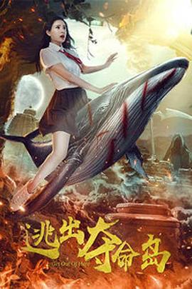 欧美午夜精品福利