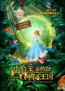 亚洲欧美第一页