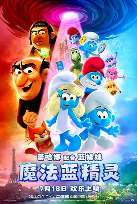 精品亚洲国内自在自线福利
