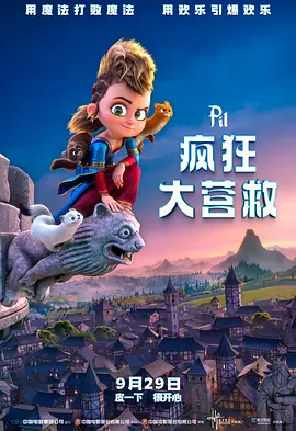 亚洲欧美日韩在线不卡中文