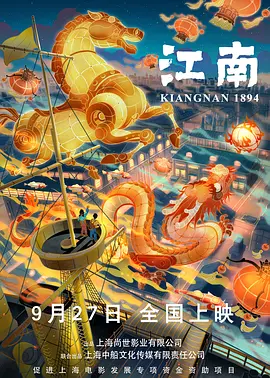 李宗瑞91