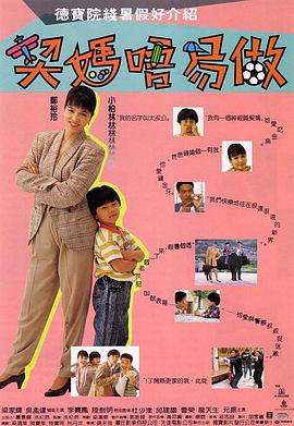 中国小少妇的aabb