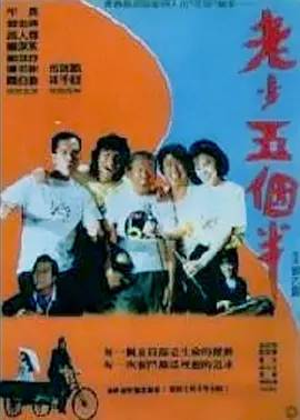 稳中向好下半句的梗