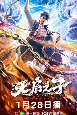 吴家丽三级裸体