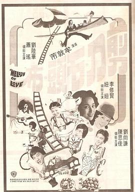 国产农村艳色舞裸体歌舞团