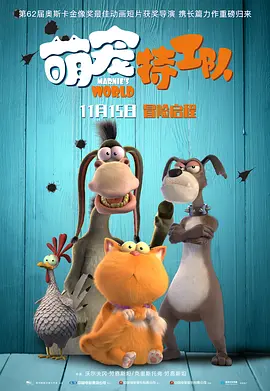 欧洲丰满女同极品hd