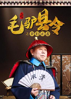 国产精品偷伦免费观看视频