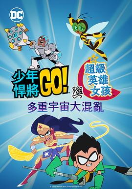 久久亚洲人成国产精品