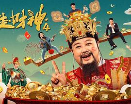 超碰91在线观看