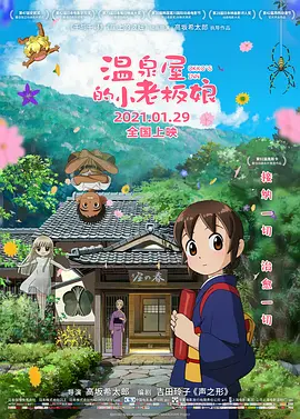综合久久精品