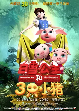 国产玖玖在线观看