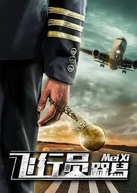 男的操男的视频
