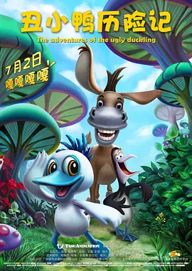 夜夜操狠狠干