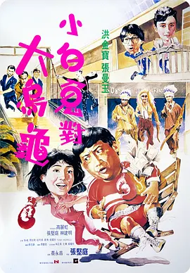 色婷婷综合久久久中文字幕