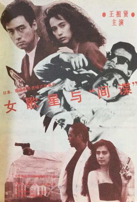 free性video另类