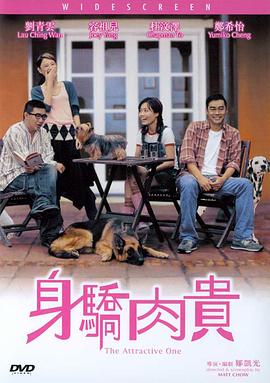 毛茸茸亚洲人gushes尿