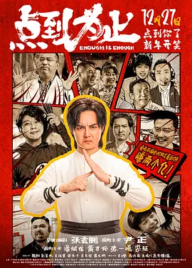 国产精品丝袜一区二区三区,