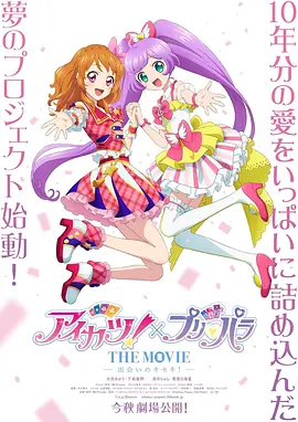 legs japan官网