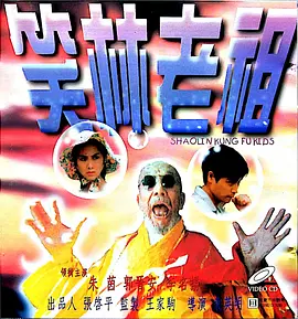 黄色精品免费