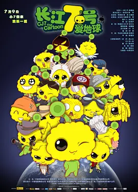 一区二区不卡久久精品