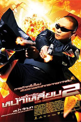 重口 变态 扩张 改造 肉bl