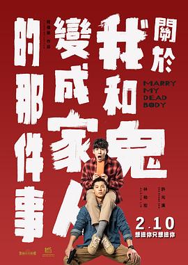 色噜噜综合网