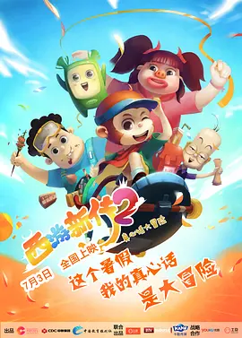 中文在线天堂av
