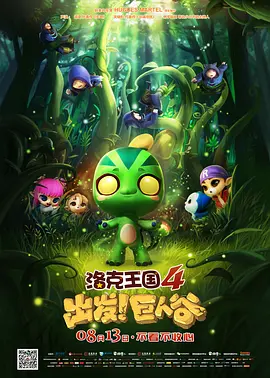 成年人午夜在线观看
