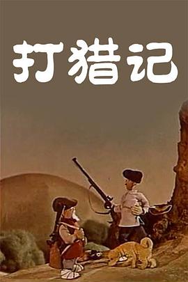 日韩精品成人