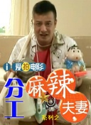 九九热在线播放