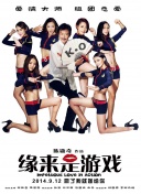 优质资源库