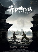 亚欧在线视频