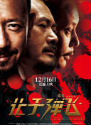 青青草视频中文字幕